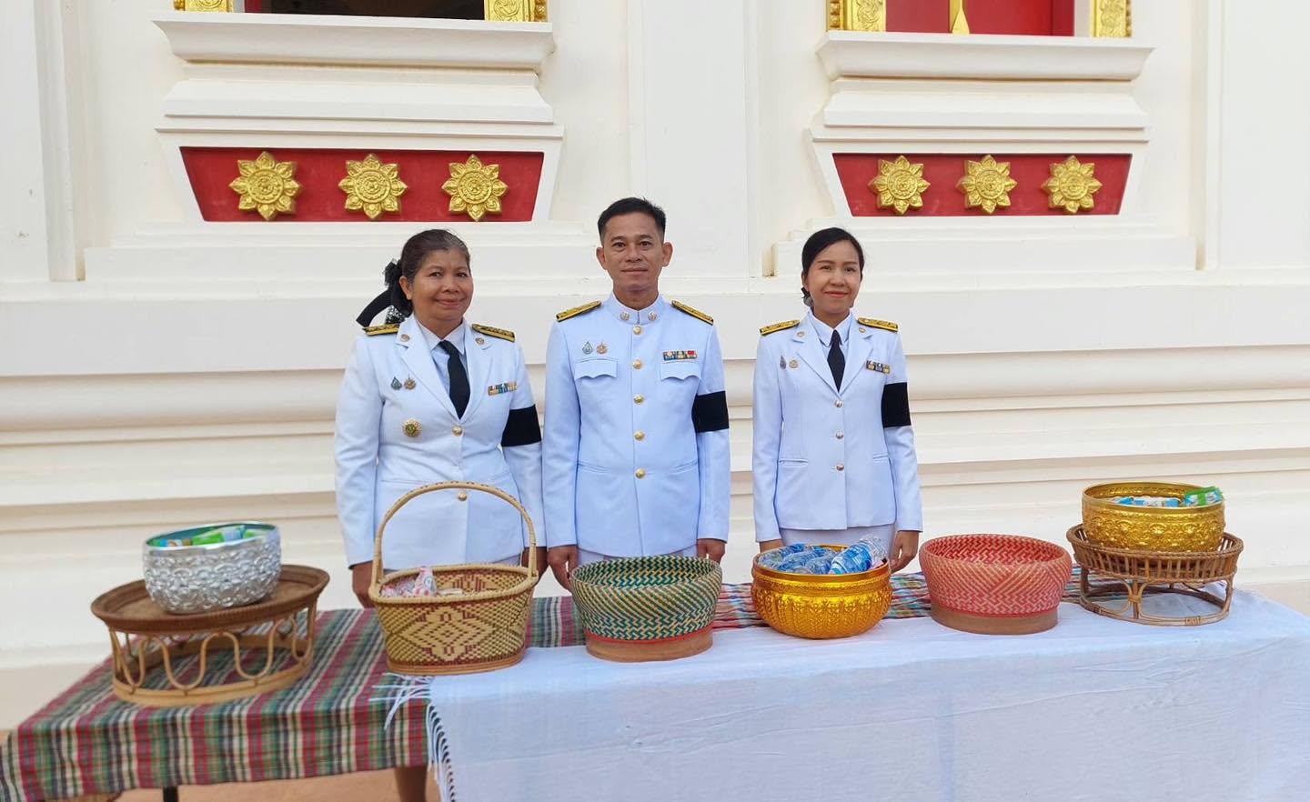 title - ส.ป.ก.ยโสธร ร่วมพิธีเจริญพระพุทธมนต์และทำบุญตักบาตรถวายพระกุศล เนื่องในโอกาสฉลองพระชนมายุ 99 พรรษา  สมเด็จพระอริยวงศาคตญาณ สมเด็จพระสังฆราช สกลมหาสังฆปริณายก